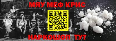 альфа пвп VHQ Кулебаки