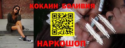 меф Кумертау