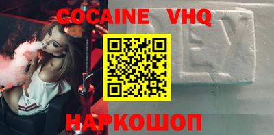амфетамин Кунгур