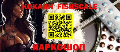 амфетамин Кунгур