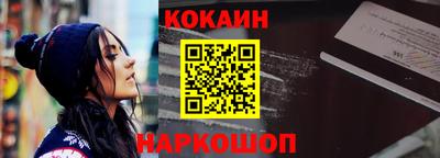 альфа пвп VHQ Кулебаки