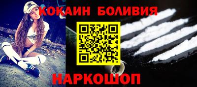 амфетамин Кунгур