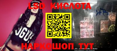 меф Кумертау