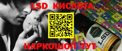 альфа пвп VHQ Кулебаки