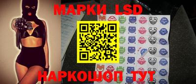 амфетамин Кунгур
