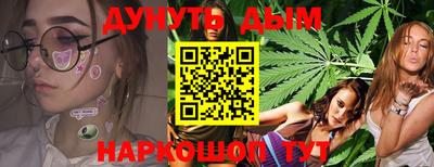 альфа пвп VHQ Кулебаки