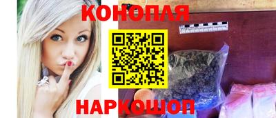 альфа пвп VHQ Кулебаки