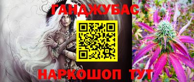 альфа пвп VHQ Кулебаки