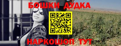 амфетамин Кунгур