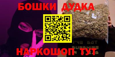 меф Кумертау