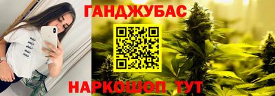 амфетамин Кунгур