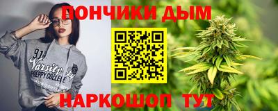 меф Кумертау