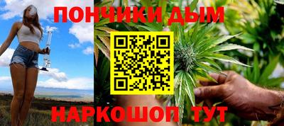 меф Кумертау