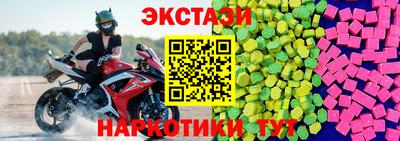альфа пвп VHQ Кулебаки