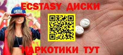 меф Кумертау
