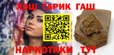 альфа пвп VHQ Кулебаки