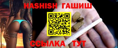 амфетамин Кунгур