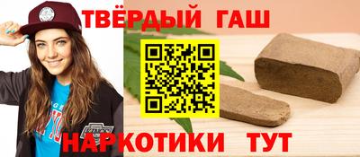 альфа пвп VHQ Кулебаки