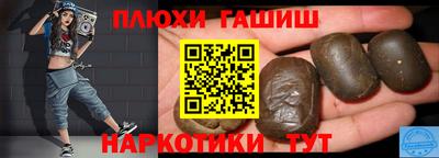 меф Кумертау