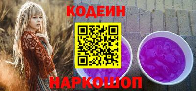 прущая мука Туймазы
