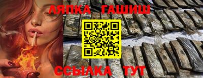 амфетамин Кунгур