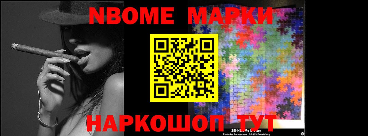 LSD-25 экстази  Лсд 25 экстази кислота  Вход с VPN  Кашира 
