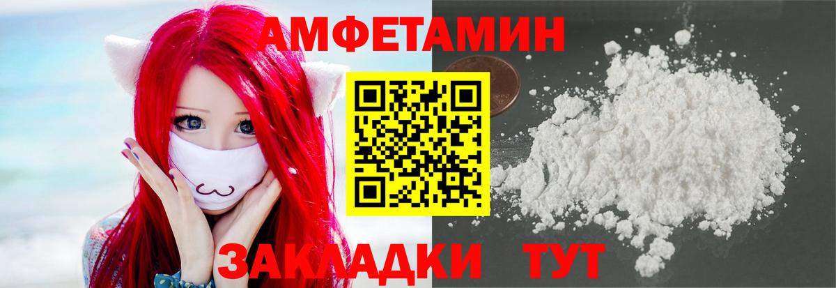  Кокаин Кашира